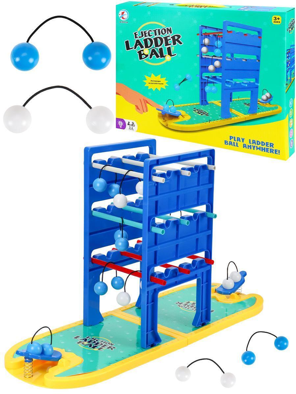 Настольная игра "Веселый шарик" (36,5х28,2х5 см) в коробка