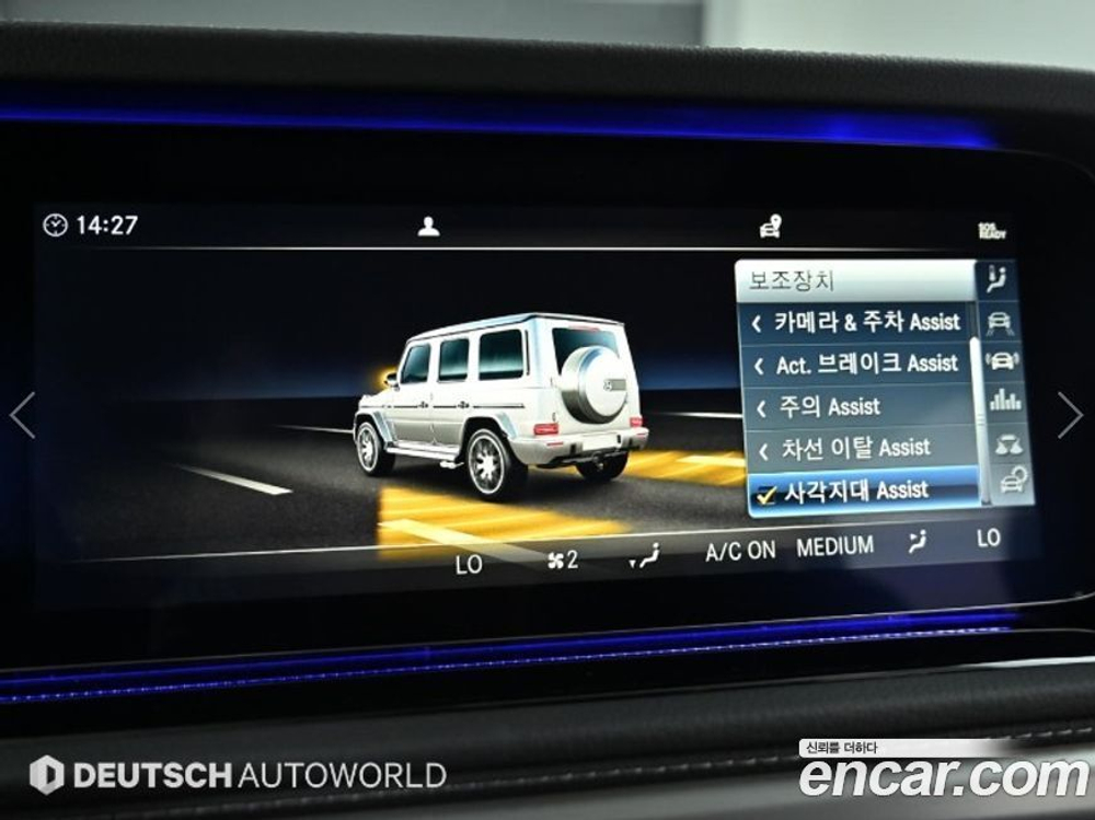 Mercedes-Benz G-Class W463b AMG G63 (12.2021)