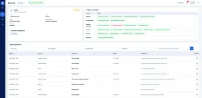 ПО для игровых центров «РобоЦентр»