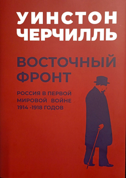 Автоматизация судовых энергетических установок. Учебник по специальности "Эксплуатация судовых энергетических установок в вузах водного транспорта"
