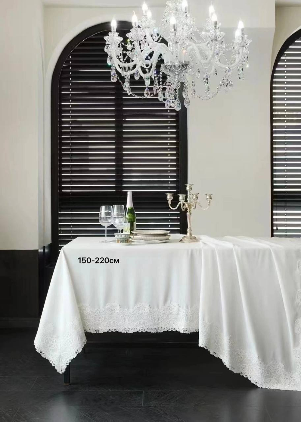 Скатерть LAPERLA Luxury