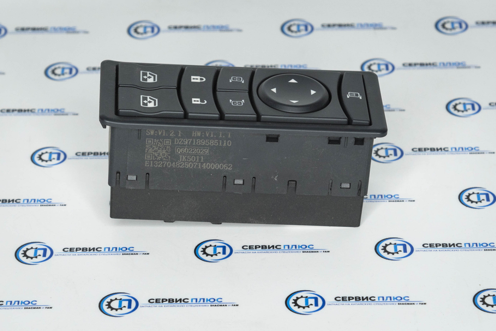 Блок управления стеклоподьемника левый DZ97189585110