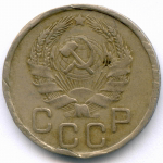 20 копеек 1935 год. VG- (битый гурт)
