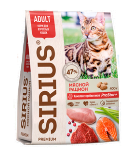Сириус Взрослые кошки Мясной рацион 400гр.