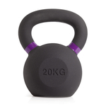 Гиря чугунная с цветным кольцом 20 кг (модель: К-3) VictoryFit VF-KCR200