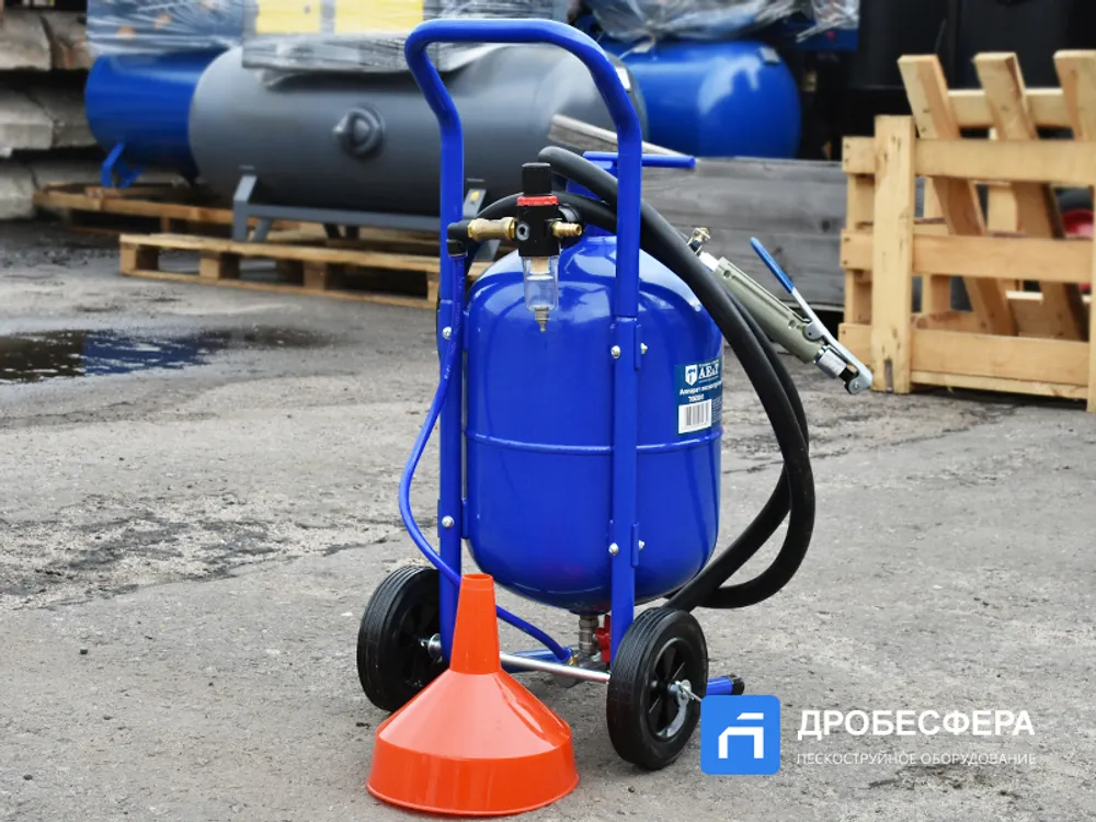 Пескоструйный аппарат 19л AE&T T06505
