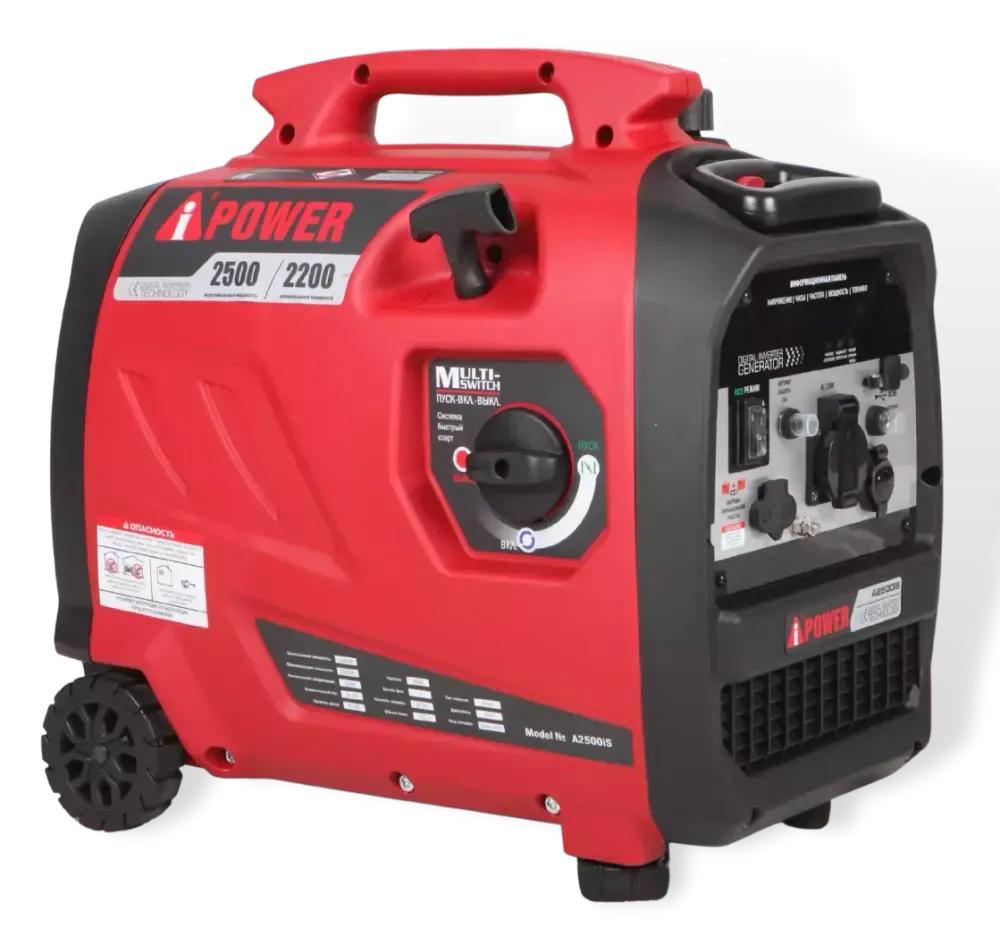 Бензиновый генератор A-iPower A2500iS