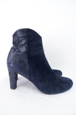 Ботильоны красивые 44 размер