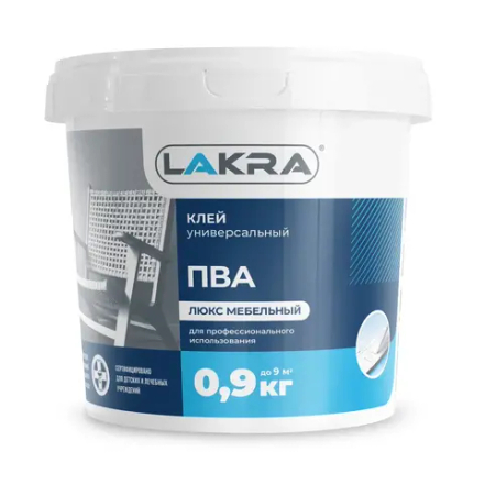 ЛАКРА  Клей ПВА мебельный Люкс 0,9кг (LAKRA)