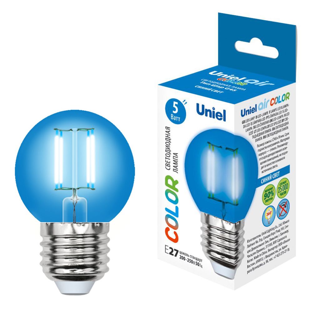 LED-G45-5W/BLUE/E27 GLA02BL Лампа светодиодная. Форма шар. Серия Air color. Синий свет. Картон. ТМ Uniel