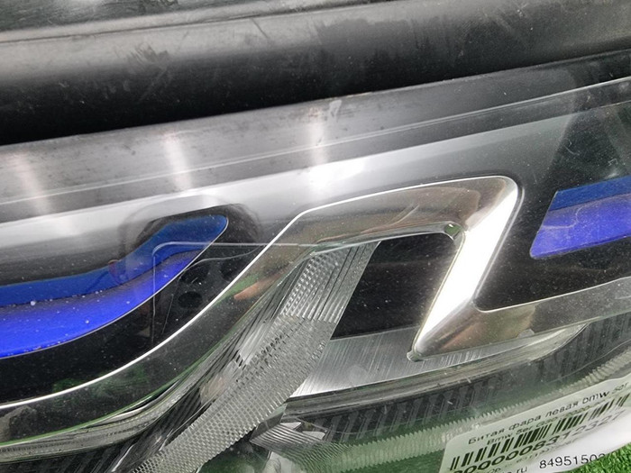 Фара левая BMW 5er G30 (2020-2023) Laser