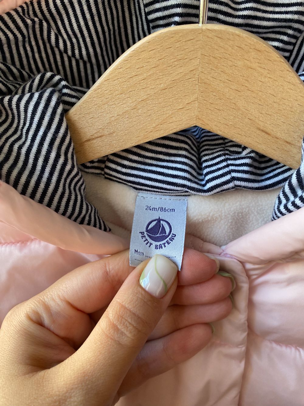 Куртка Petit Bateau, 92