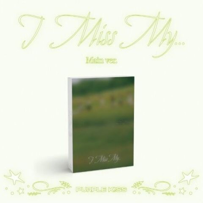 Альбом PURPLE KISS - I MISS MY... 2nd Single Album MAIN Version