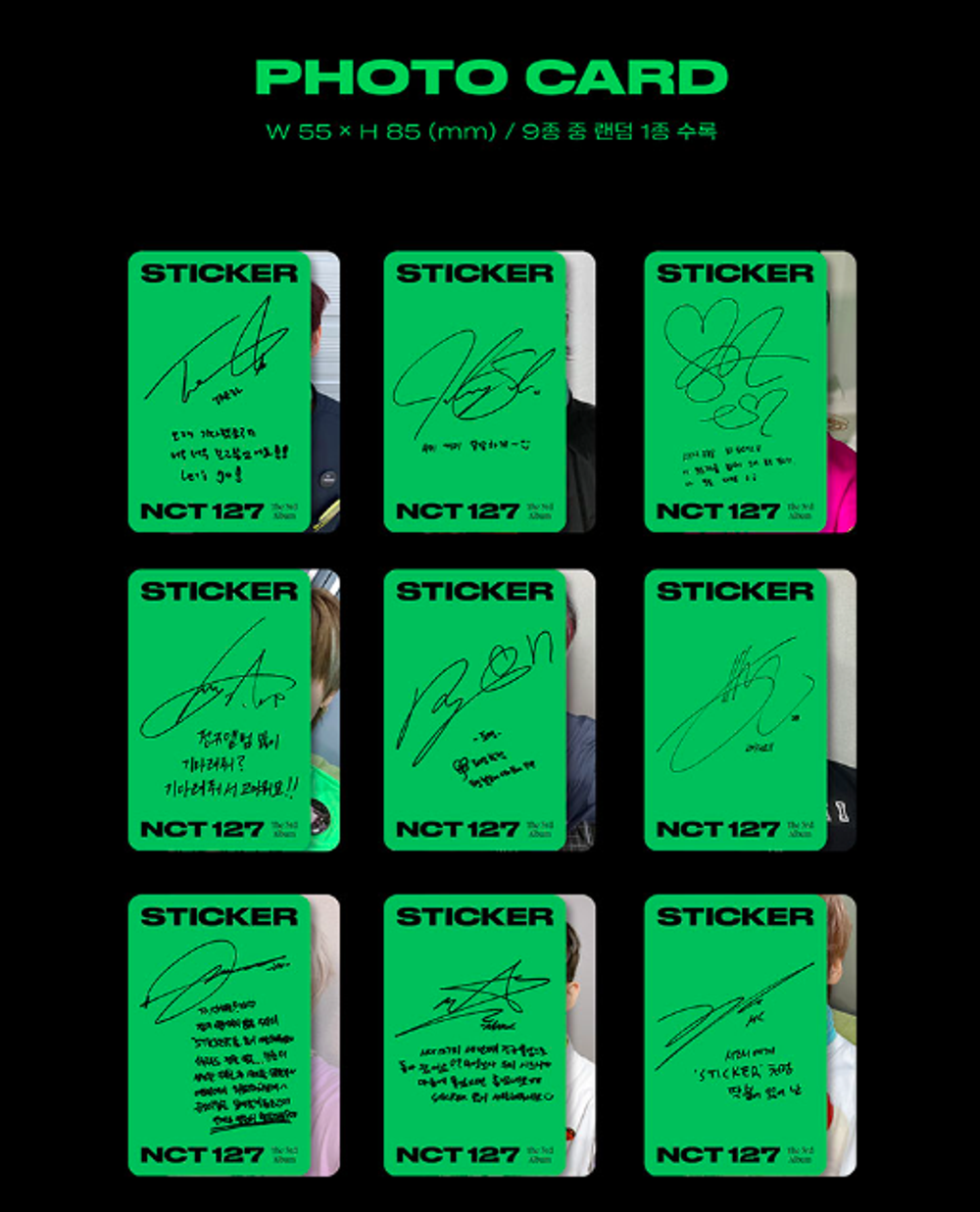 Альбом NCT 127 - 3rd full album STICKER (Sticker ver.)