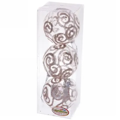 Новогодние шары 7см (набор 3шт) «Зимние узоры», шампань