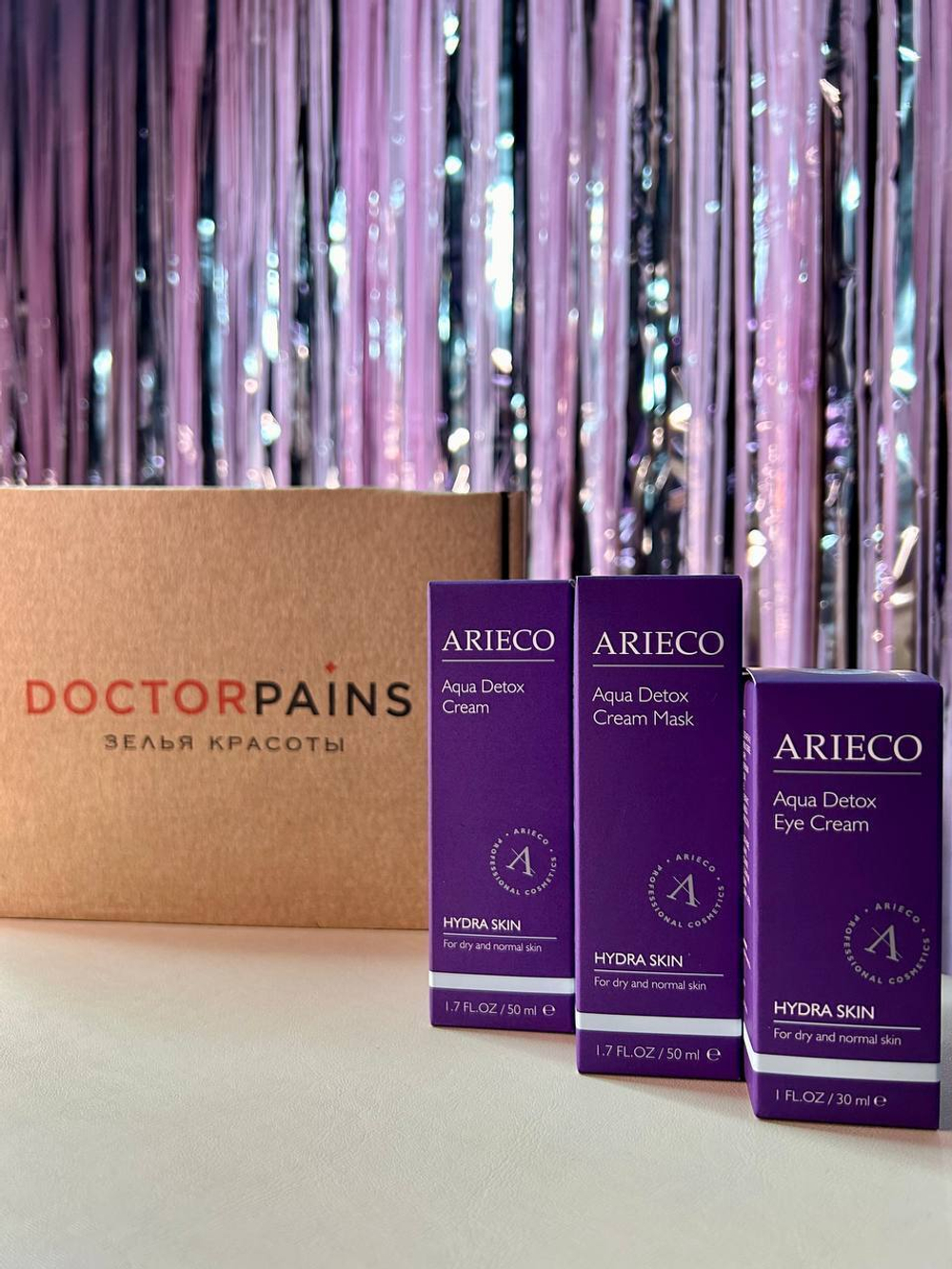 АУТЛЕТ ARIECO НАБОР (AQUA DETOX CREAM MASK, AQUA DETOX CREAM, AQUA DETOX EYE CREAM)