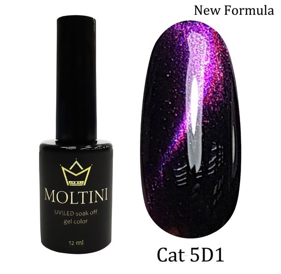 Гель-лак Moltini Cat Eye 5D 001, 12 ml