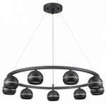 Подвесная люстра Lumion Luazana 8242/9