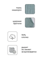 Майка детская базовая из хлопка в сад