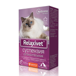 Relaxivet (Релаксивет) Суспензия успокоительная для кошек и собак, 25 мл