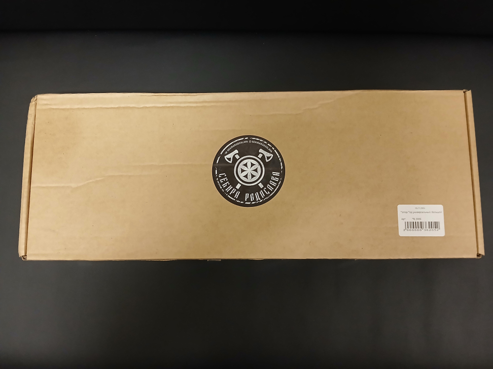 Позолоченный топор "Тор"(от кузницы Благодарствие)