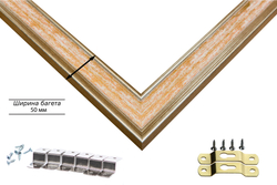 Рама 25x70 для картин и фотографий