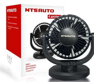 Вентилятор салона 4"  NTS #HX-T305C-12V