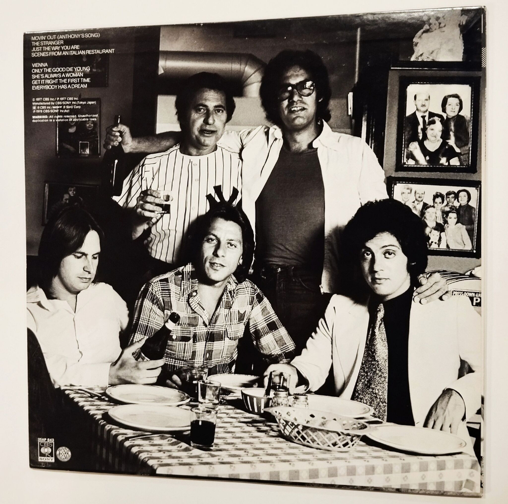 Винтажная виниловая пластинка LP Billy Joel The Stranger (Japan 1978) (No Obi)