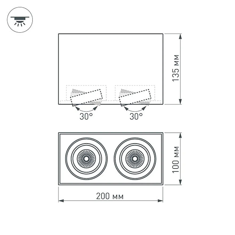 Светильник SP-CUBUS-S100x200-2x11W Warm3000 (WH, 40 deg, 230V) (Arlight, IP20 Металл, 3 года) 023084(2)