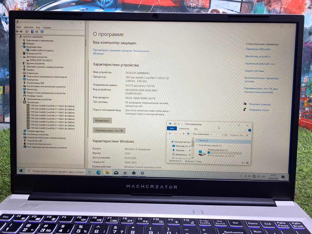 Ноутбук Machenike i7-11/16/FHD/Machcreator-A/Windows 10