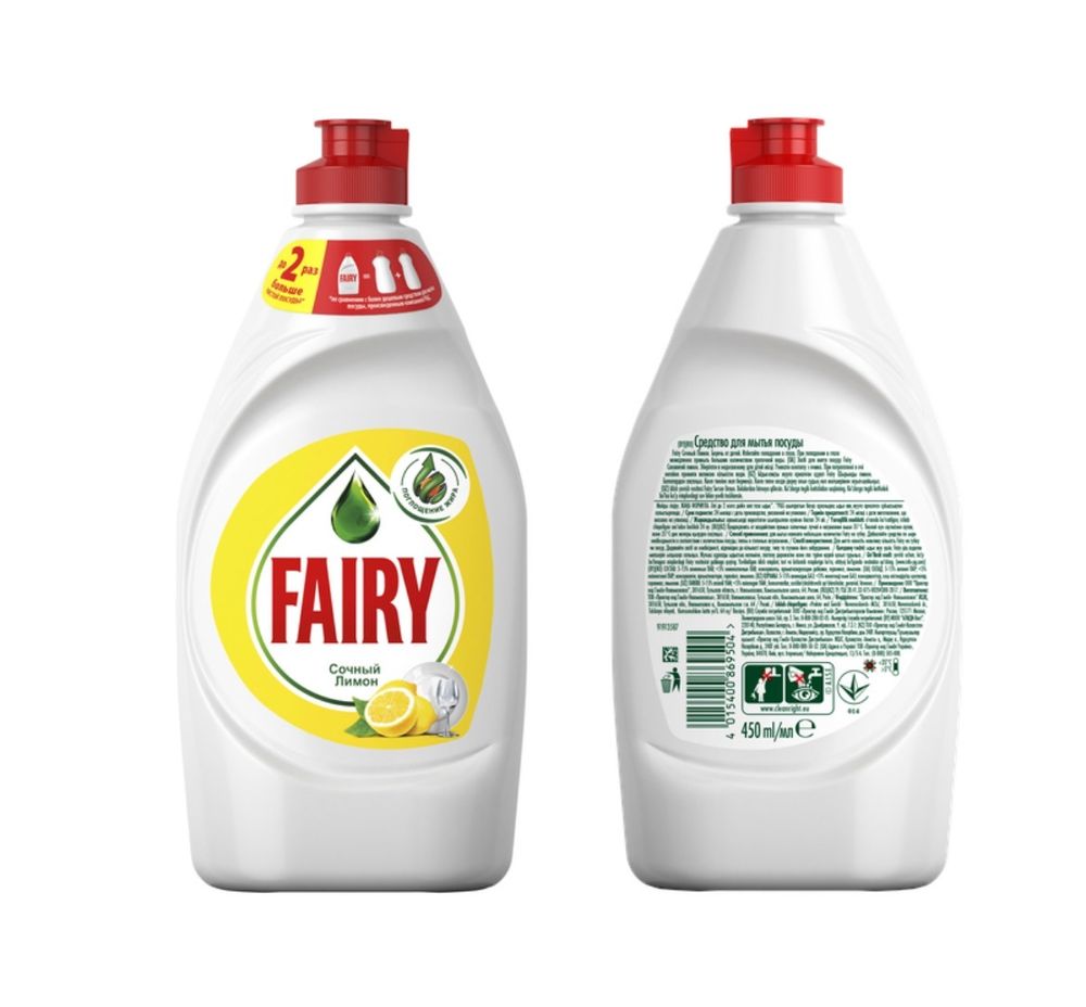 Моющее средство для посуды FAIRY 450 мл, Сочный Лимон