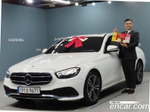 Mercedes-Benz E-Class W213 E250 Avangarde (02.2022)