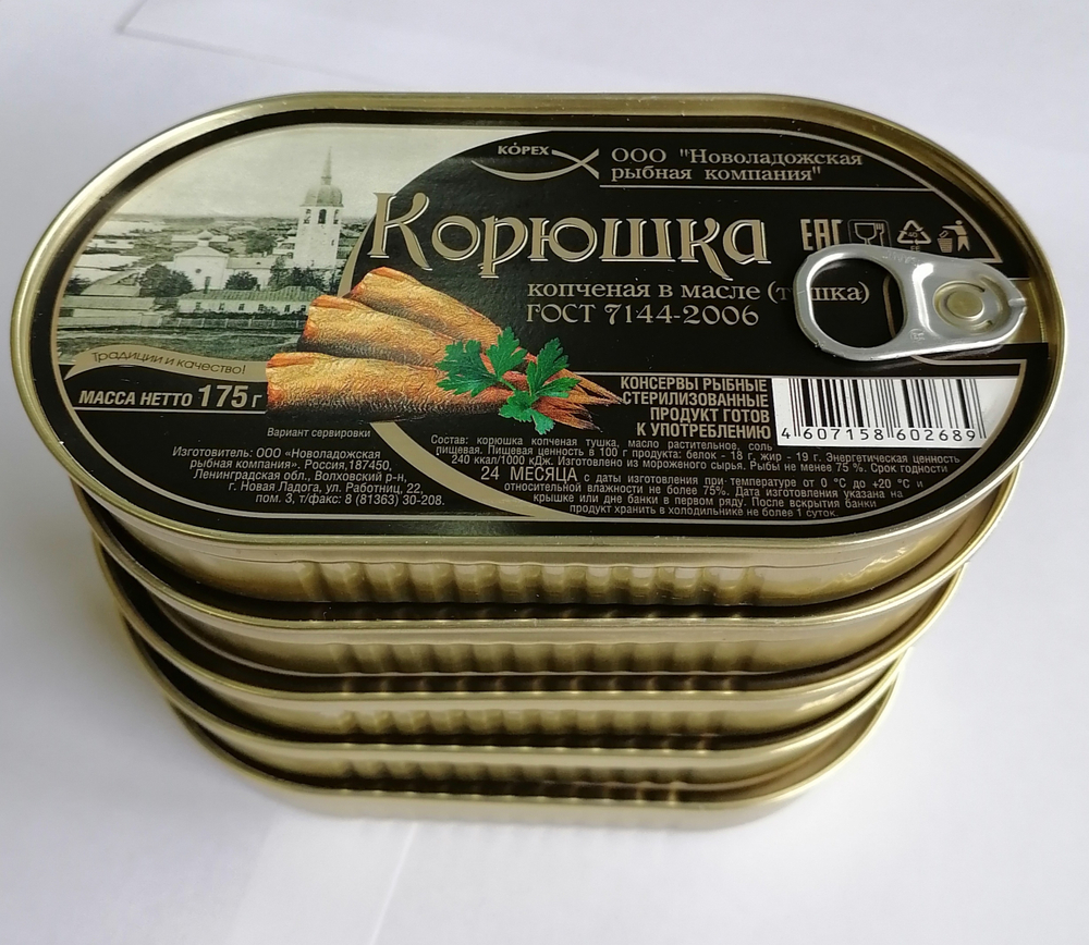 Подарочный набор рыбных деликатесов из Питера XXL