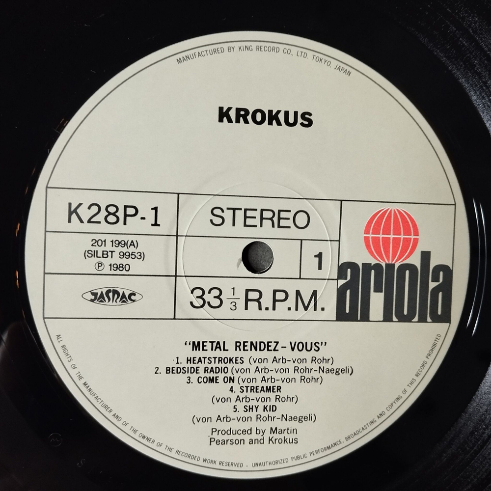 Винтажная виниловая пластинка LP Krokus Metal Rendez Vous (Japan 1980) (No Obi)