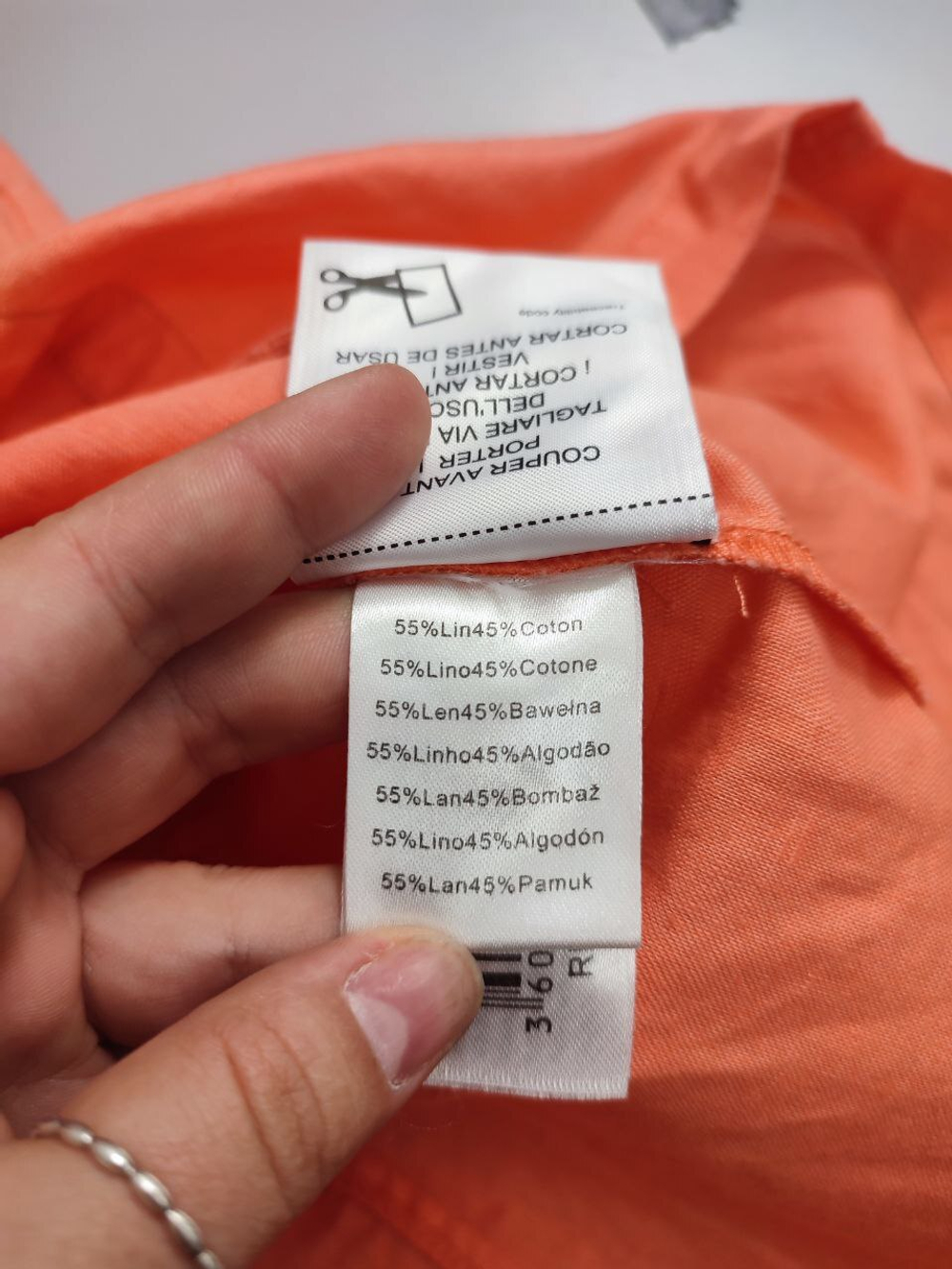 Платье Tissaia летнее 46 размер