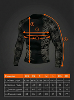 Рашгард с длинным рукавом LEGENDA Варяги чёрный