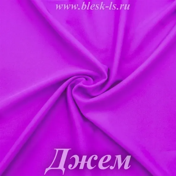 Матовый бифлекс, Джем, 200 гр/м, опт от 10 м