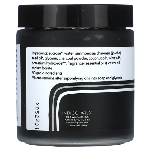 ZUM, Zum Face, сахарный скраб для лица, древесный уголь, 4 унции