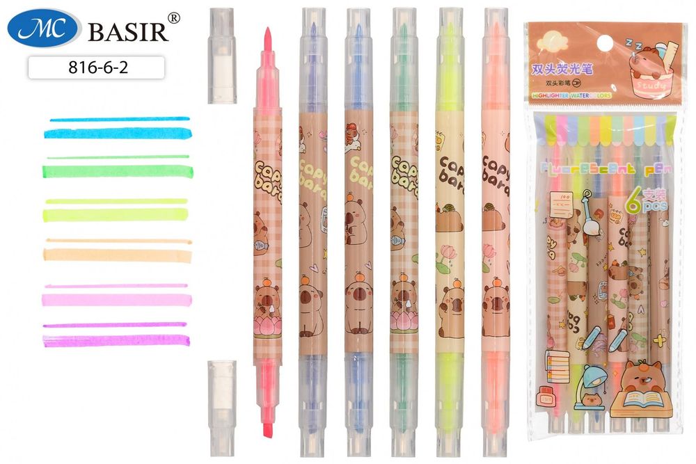 Набор текстовыделителей двусторонних 6 цв. "Капибара" размер маркеры 15 см. (Basir)