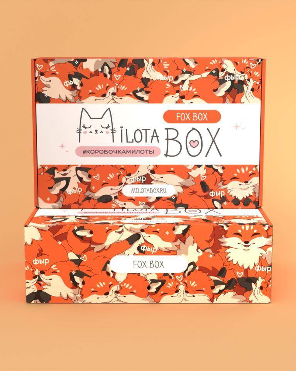 MilotaBox "Fox Box"