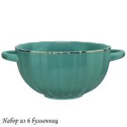 Lenardi 133-381 Набор из 6 бульонниц 350 мл MULTICOLOR в под.уп.(х6)Фарфор