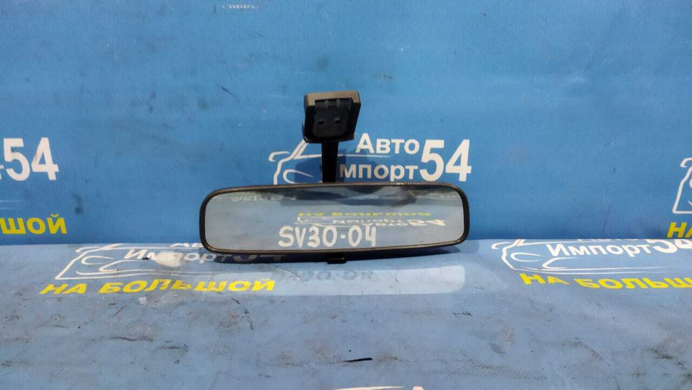 Зеркало салонное TOYOTA CAMRY 1992
