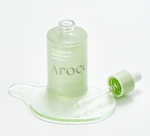 Arocell Восстанавливающая сыворотка с экзосомами, пантенолом и центеллой Cica Repair Panthenol Ampoule, 40 мл