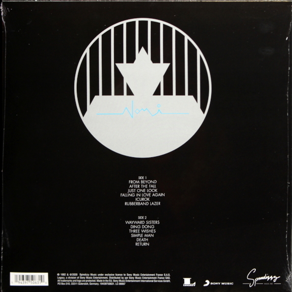 Klaus Nomi / Simple Man (LP)