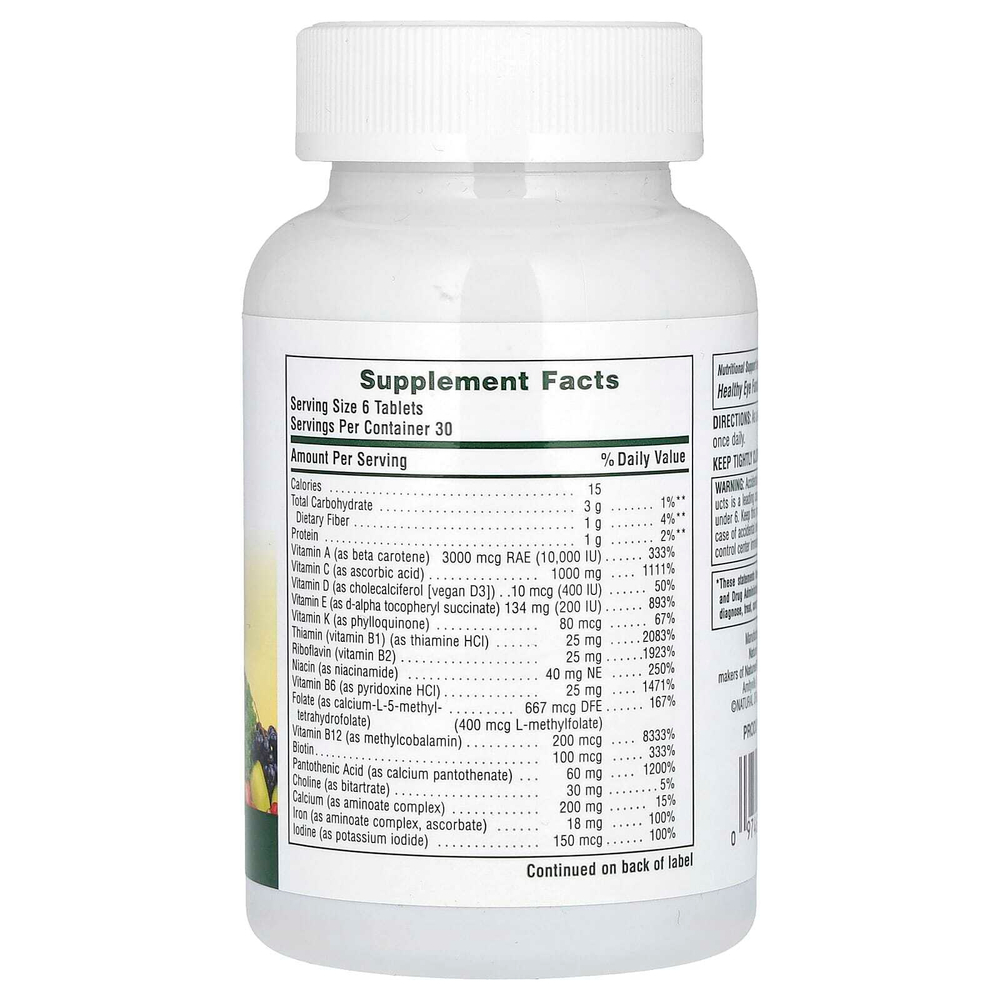 NaturesPlus, Source of Life, Ultra Mini-Tablets, Whole Life Energy Enhancer, 180 таблеток