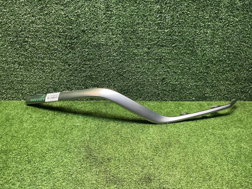 Молдинг переднего бампера Geely Atlas Pro (21-25)