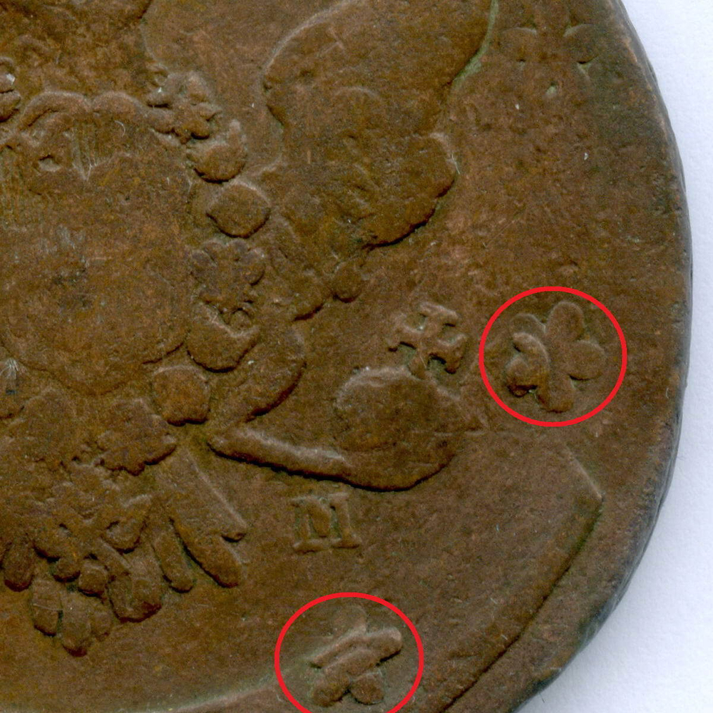 5 копеек 1764 год. ММ. Перечекан с 10 копеек 1762 года (барабаны). F-VF