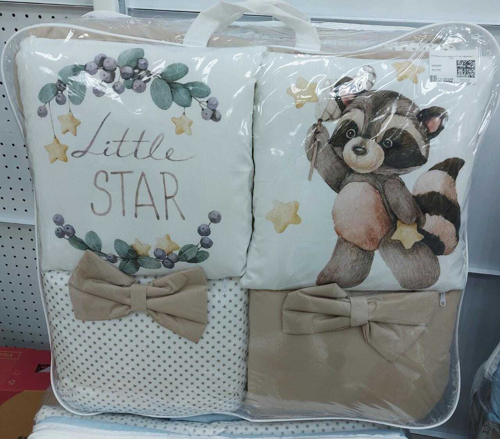 КПБ WellKid 17пр сатин