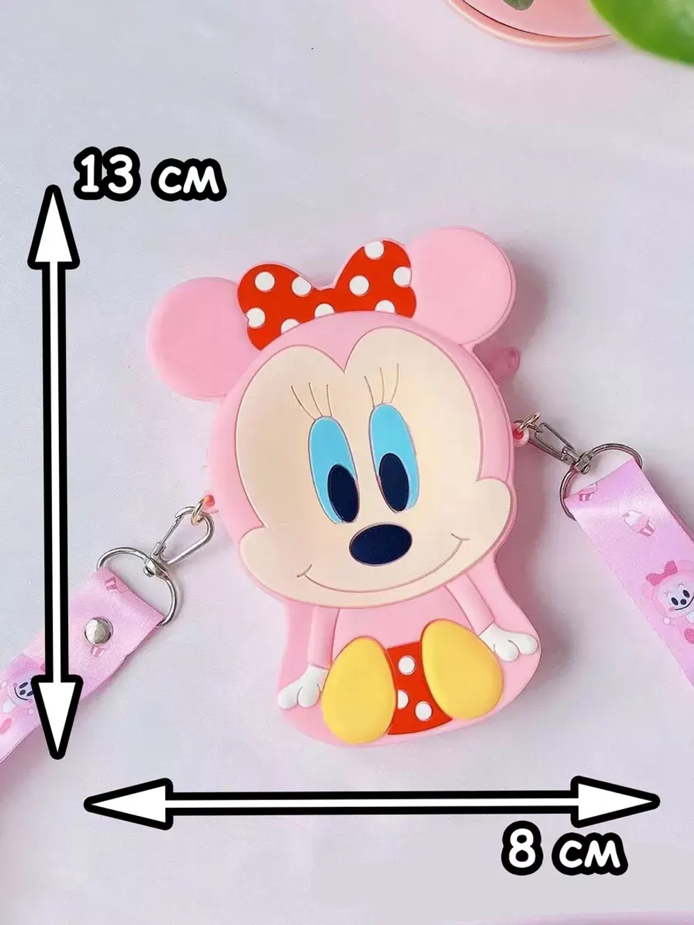 Сумка кошелек на плечо сумочка маленькая силиконовая