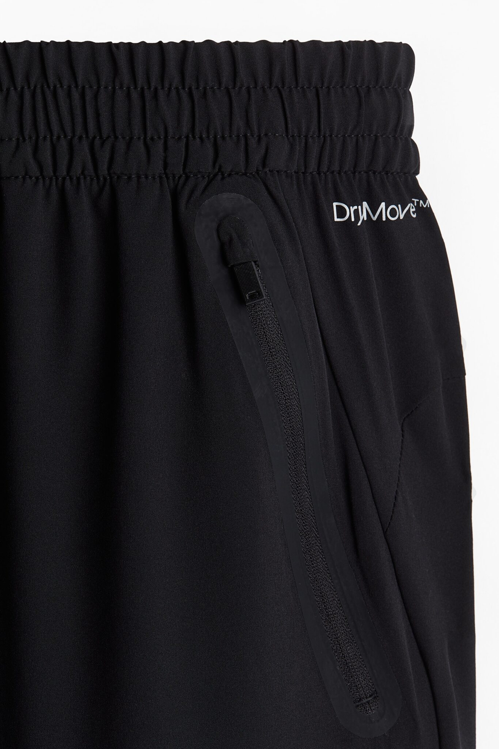 Спортивные брюки обычного кроя из ткани drymove™